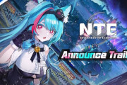新作ゲーム「NTE」の担当者『ガチャ無しについて、社内で色々検討中』