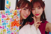 【乃木坂46】「乃木坂世界旅」ニューカレドニア編の見所はココ！ｗｗｗｗｗ
