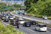 その渋滞を生み出してるのは「ヘタクソ運転」の可能性！　お盆前に確認したい「渋滞を作る」運転とは
