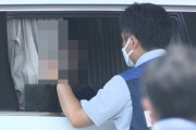 広末涼子さんが事故現場の実況見分に立ち会う→綺麗すぎてネット民がざわつく「これなんて映画？」