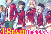 【画像】ドパガキX民「最初から面白くない作品は名作でもすべて駄作です」