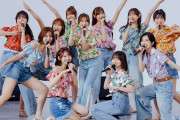 日向坂46「ひなたフェス」開催中止を受けた緊急生配信を実施「2回目のひなたフェスを諦めていません」