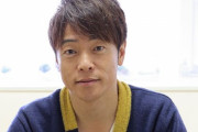 陣内智則さん、新型コロナウイルス感染　9日明け方に一時発熱、保健所の指示に従って療養