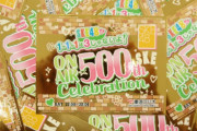 SKE48♡1+1+1は3じゃないよ！が放送500回を迎える