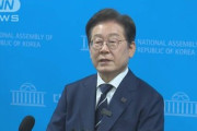 【成熟した民主主義】韓国最高裁、李在明の無罪判決破棄…大統領選へ打撃