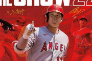 MLB the Showの日本語