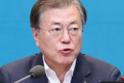 ムン大統領「韓国は財政難。このままでは国が終わる」⇒ 韓国人「日本が駆けつけて韓国を助けてくれたら最高にかっこいい」