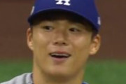 山本由伸さん、ポストシーズンで９回１失点完投勝利！