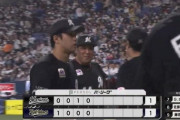 種市、4回裏は三者連続三振！ここまでで三振6つ！