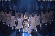 【乃木坂46】「Route246」の衣装って色々魅力的だよね(*´∀｀*)