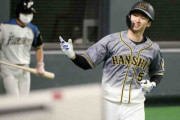 阪神近本光司「宮西さんとの勝負楽しみだった」　関学大の先輩から４号ソロ