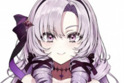 【悲報】人気Vtuber・壱百満天原サロメさん、最近の再生数がヤバイ