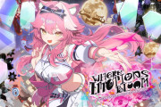 【ホロライブ】らおーら生誕3Dライブ、日曜の午前10時なら日本リスナーでも見やすくてええな