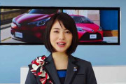 【悲報】ディーラー「高い新車買ってもらったけど、、、ガソリンはケチったろｗ」←これが平然と許されているという事実・・・ええんか？