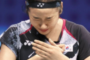 韓国人「あまりにもキム・ヨナと比較されるバドミントン選手をご覧ください」
