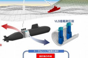 海自の「次期潜水艦」はデカくなる？たいげい型から大変化か…VLSを搭載！