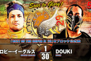 ロビー・イーグルスvsDOUKI 『BEST OF THE SUPER Jr. 29』Bブロック公式戦
