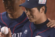 西武の大将が出陣「まずは初回だけを」