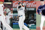 ソフトバンク、FA戦線で山川穂高、西川龍馬、山崎福也の獲得調査