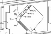 【速報】任天堂、新型ドックの特許を取得！！