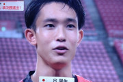 【朗報】キーパー谷くんに今かけてあげたい言葉ｗｗｗｗｗｗｗｗｗｗ