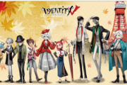 「IdentityV 第五人格×東京タワー」10月にイベント開催！クイズゲームやコラボカフェ実施
