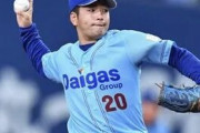 広島ドラ５拒否・河野「夏に病気になり投げられなくて評価が落ちた。来年なら上位指名される自信がある