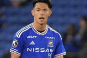20歳でしっかり活躍してる塩貝、後藤をW杯連れていくのありすぎるよね