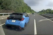 この人もう運転しないほうがいい。東海環状道でヤリスに突っ込みかけ事故を起こす車載。