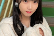 STU48吉田彩良「１日お疲れ様です ? ??」【STU/瀬戸内48さらぴ】