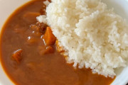 【悲報】カレーライス、レトルト買った方が明らかにコスパが良い