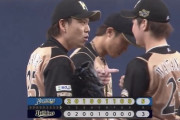 日ハムが接戦を制す　6回に渡邉が決勝打