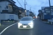 【動画】この車にピンときたら110番。横浜市の当て逃げがひどいドライブレコーダー。
