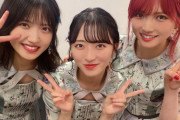 STU48メンバー、岡田奈々さんの誕生日を祝う?