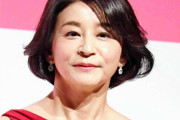高嶋ちさ子、女性新入社員へ「計算づくで生きていかないと生き残れない」と助言