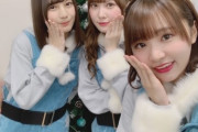 【日向坂46】こさかな×まなふぃってどんな関係性？？？