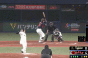 吉田、２打席連続タイムリー！！！！