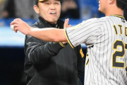 阪神・岡田監督　５連勝も「おーん、まあでも別に変わったこともやってないしな」「ボークだけ余分やったわ」