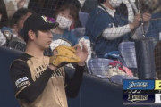 【vsオリックス】日ハム、7回に清水のタイムリーと代打・郡のタイムリーツーベースで逆転に成功！