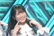 【日向坂46】どアップすげぇ！CDTVで『One choice』をフルで生披露！