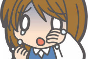 3年付き合ってる彼女が浮気したんだけど理由が俺の気を引きたかったからだってさｗｗｗｗｗｗｗｗ