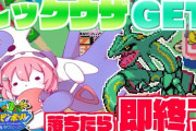 笹木が目に見えてウキウキになってて可愛い【Vtuber】