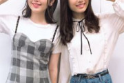 鬼頭明里＆伊藤美来が歌う「安達としまむら」OPテーマの試聴Ver.公開