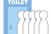 どうやら男子トイレ規模縮小問題に対して肯定派のワイはイレギュラーらしい
