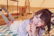 【STU48】福田朱里　#いいおしりの日
