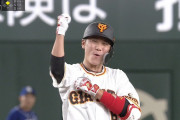 巨人・坂本、復帰第一打席でタイムリーヒット！ かっこよすぎやろw