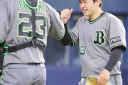 オリックス宮城大弥（19） 11勝1敗 防2.01