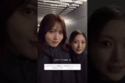 中嶋優月 谷口愛季 本日8月11日より、 全国のローソン店舗で『櫻坂46 日向坂46キャンペーン』がスタートしました！詳細はキャンペーンサイトをご覧ください！