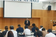 最高裁判決に従わないなら出てけよ　〜　【社会】朝鮮学校に対する差別を撤廃することは日本人の率先課題 「朝鮮学校を支える会・大分」結成