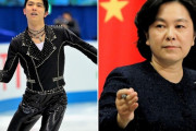 【フィギュアスケート】＜中国政府機関や外務省高官らが次々と異例の意思表明＞日本ファンの要望に応え「羽生結弦の応援は任せて！」